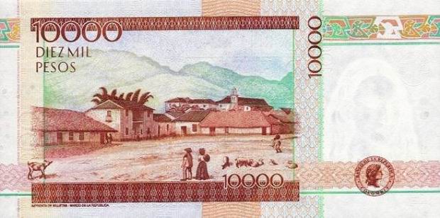 Купюра номиналом 10000 колумбийских песо, обратная сторона